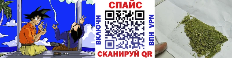 БУТИРАТ BDO  Купить закладки  Камышин