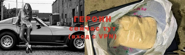 не бодяженный Кукмор