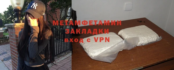 не бодяженный Кукмор