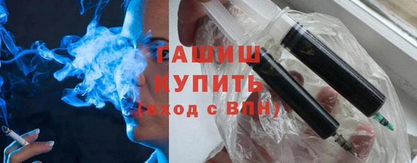индика Куйбышев