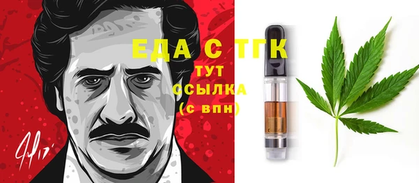 не бодяженный Кукмор