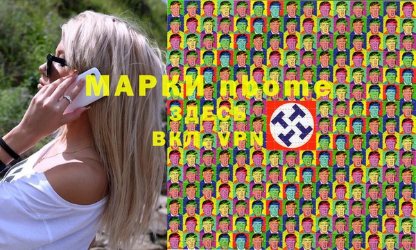 не бодяженный Кукмор
