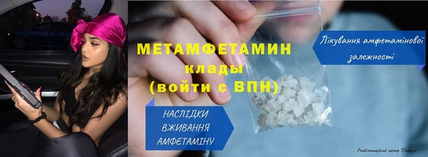 индика Куйбышев