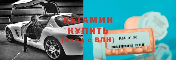 индика Куйбышев
