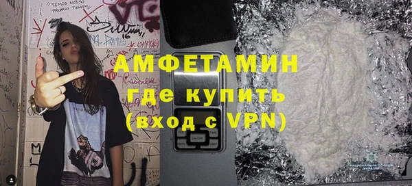 индика Куйбышев