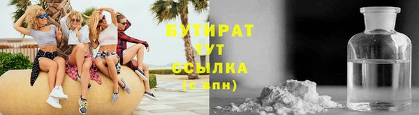 не бодяженный Кукмор