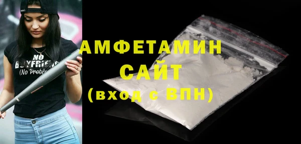индика Куйбышев