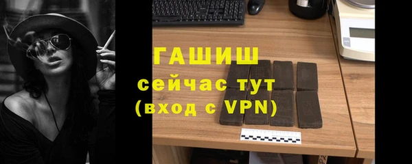 не бодяженный Кукмор
