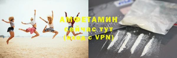 не бодяженный Кукмор