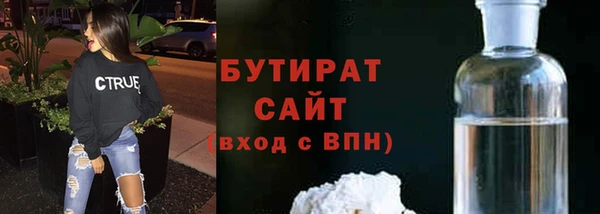 не бодяженный Кукмор