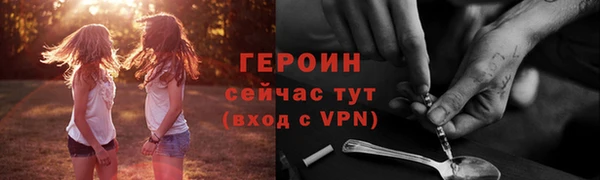 индика Куйбышев