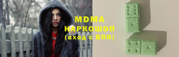 не бодяженный Кукмор