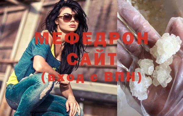 стаф Кулебаки