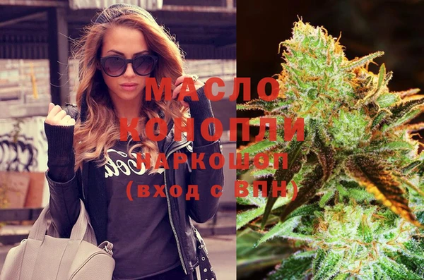 не бодяженный Кукмор
