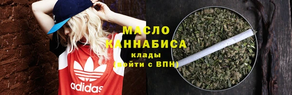 не бодяженный Кукмор