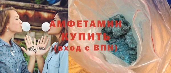 не бодяженный Кукмор