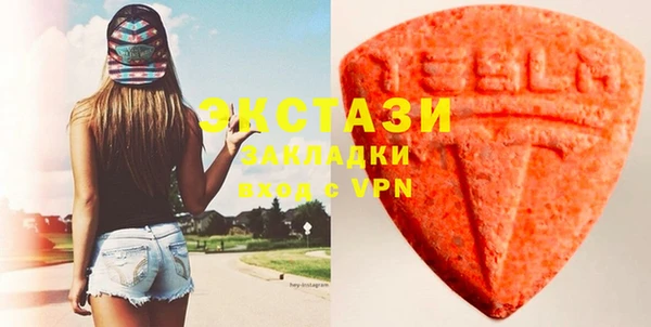 не бодяженный Кукмор
