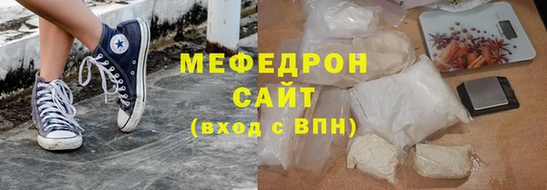 не бодяженный Кукмор